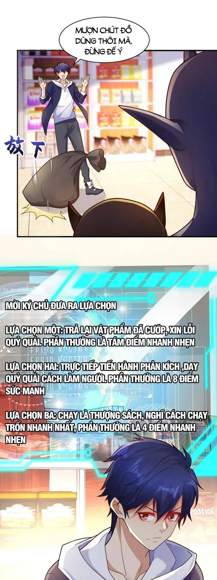 Vô Địch Từ Cưỡng Hôn Ma Nữ Nettruyen ZZZ Chương 22 Page 13