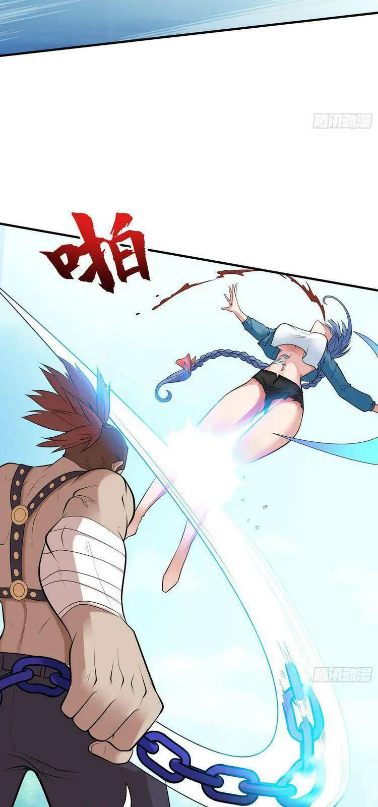 Vô Địch Từ Cưỡng Hôn Ma Nữ Nettruyen ZZZ Chương 4 Page 38