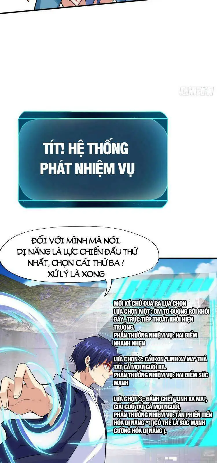 Vô Địch Từ Cưỡng Hôn Ma Nữ Nettruyen ZZZ Chương 4 Page 41
