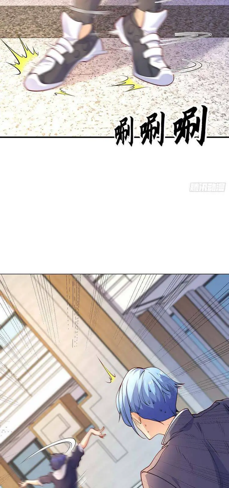 Vô Địch Từ Cưỡng Hôn Ma Nữ Nettruyen ZZZ Chương 15 Page 27