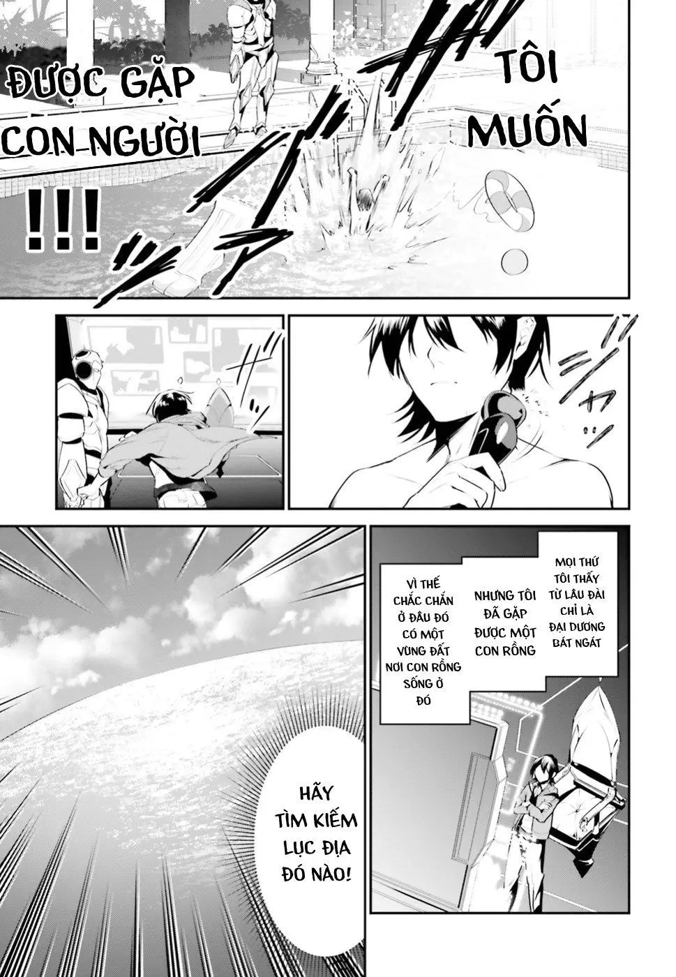 Tenkuu No Shiro O Moratta No De Isekai De Tanoshiku Asobitai Nettruyen ZZZ Chương 1 Page 18