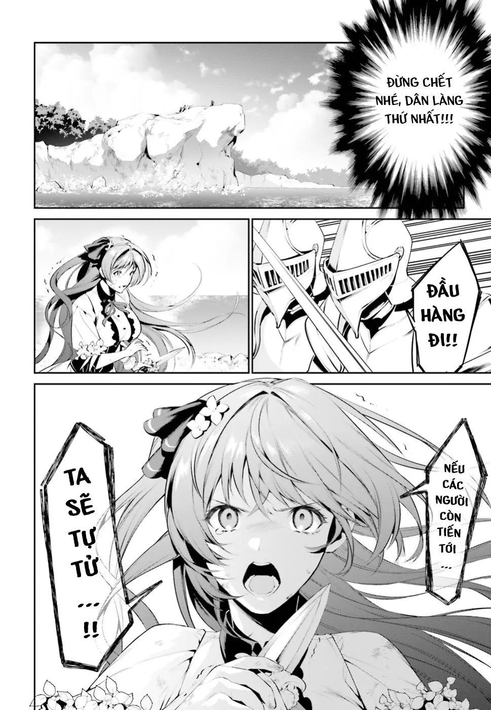 Tenkuu No Shiro O Moratta No De Isekai De Tanoshiku Asobitai Nettruyen ZZZ Chương 1 Page 23