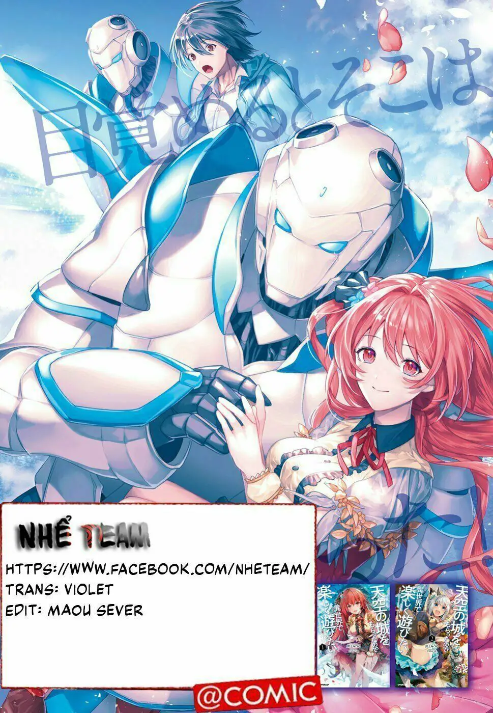 Tenkuu No Shiro O Moratta No De Isekai De Tanoshiku Asobitai Nettruyen ZZZ Chương 14 Page 2