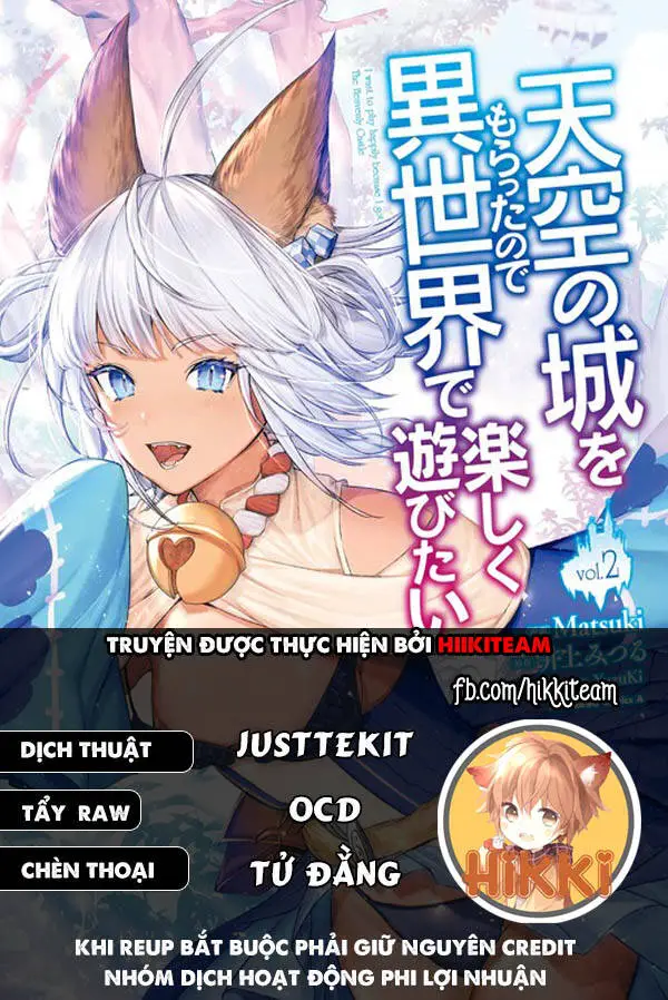 Tenkuu No Shiro O Moratta No De Isekai De Tanoshiku Asobitai Nettruyen ZZZ Chương 39 Page 1