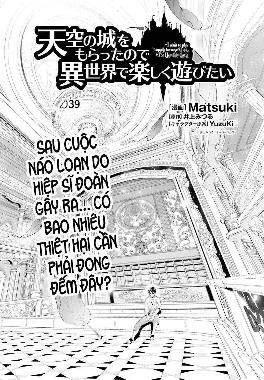 Tenkuu No Shiro O Moratta No De Isekai De Tanoshiku Asobitai Nettruyen ZZZ Chương 39 Page 2