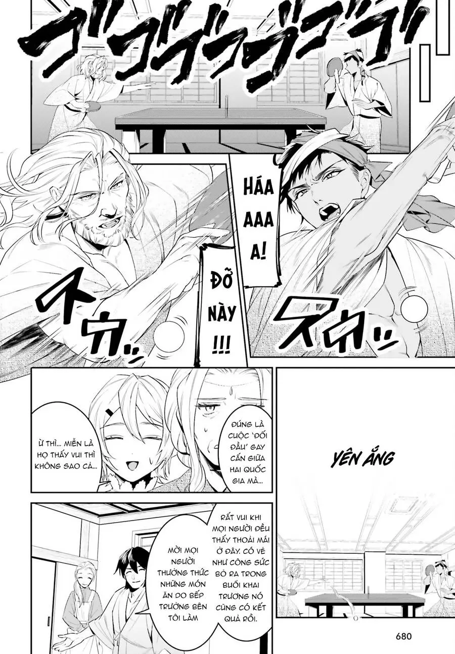 Tenkuu No Shiro O Moratta No De Isekai De Tanoshiku Asobitai Nettruyen ZZZ Chương 39 Page 16