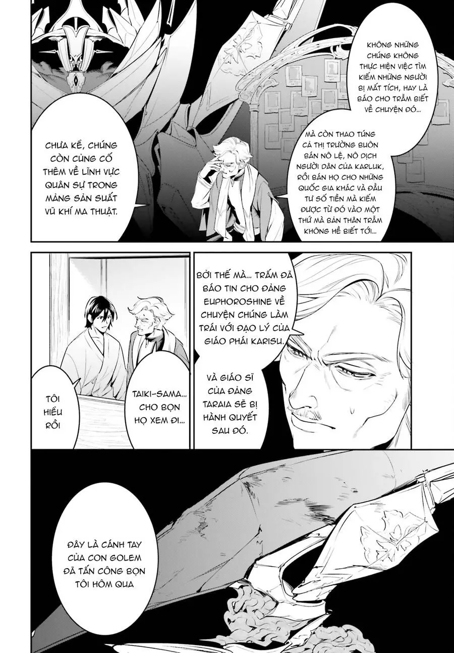 Tenkuu No Shiro O Moratta No De Isekai De Tanoshiku Asobitai Nettruyen ZZZ Chương 39 Page 20