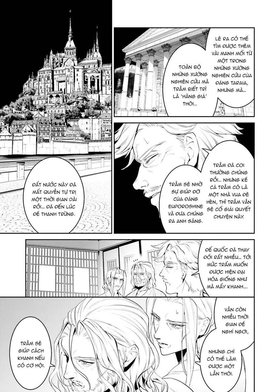 Tenkuu No Shiro O Moratta No De Isekai De Tanoshiku Asobitai Nettruyen ZZZ Chương 39 Page 23