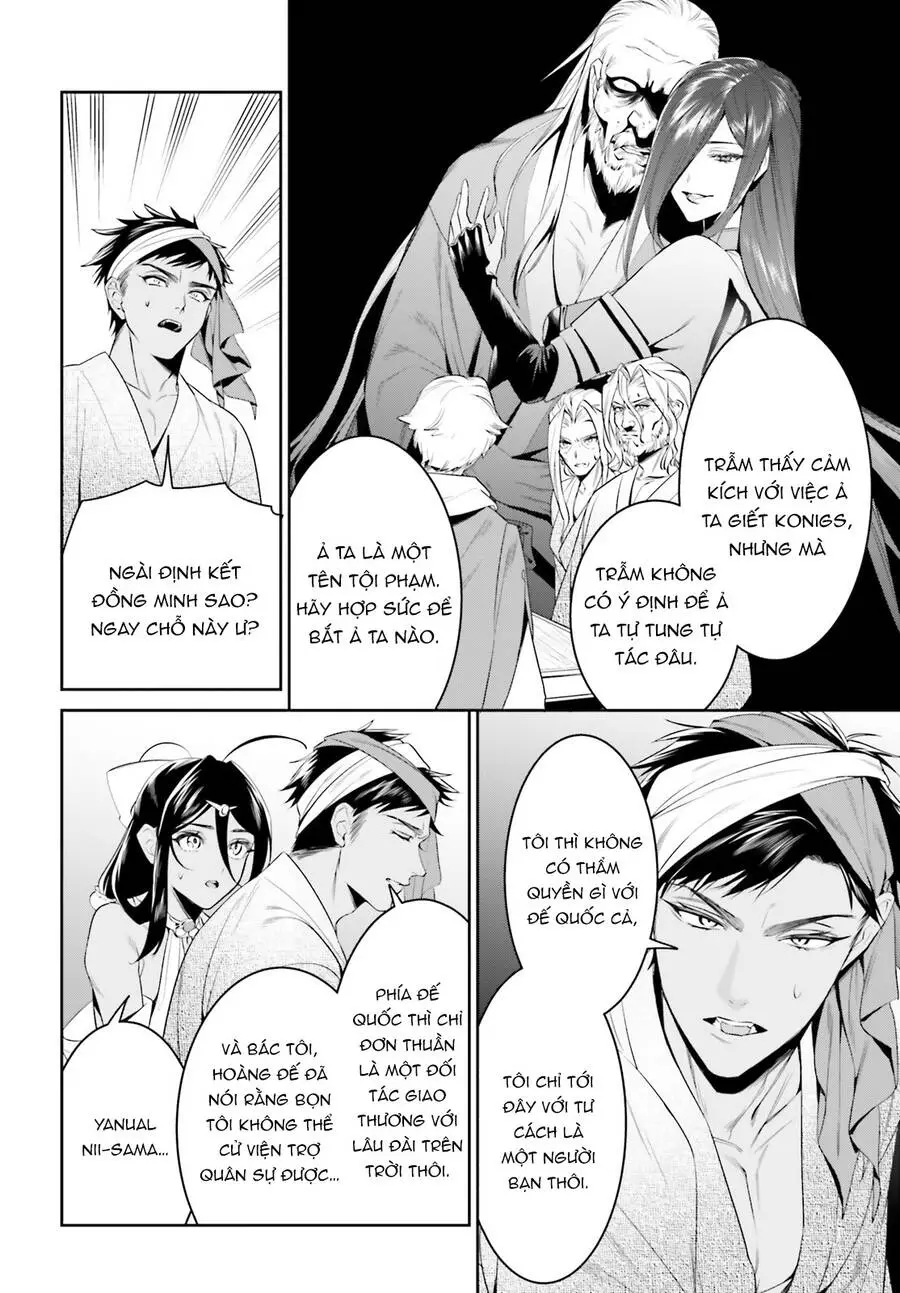 Tenkuu No Shiro O Moratta No De Isekai De Tanoshiku Asobitai Nettruyen ZZZ Chương 39 Page 24