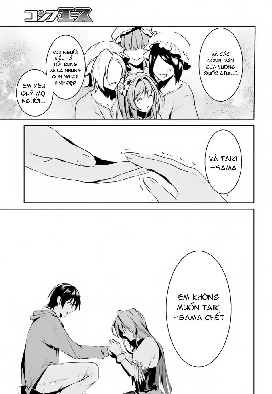 Tenkuu No Shiro O Moratta No De Isekai De Tanoshiku Asobitai Nettruyen ZZZ Chương 8 Page 21
