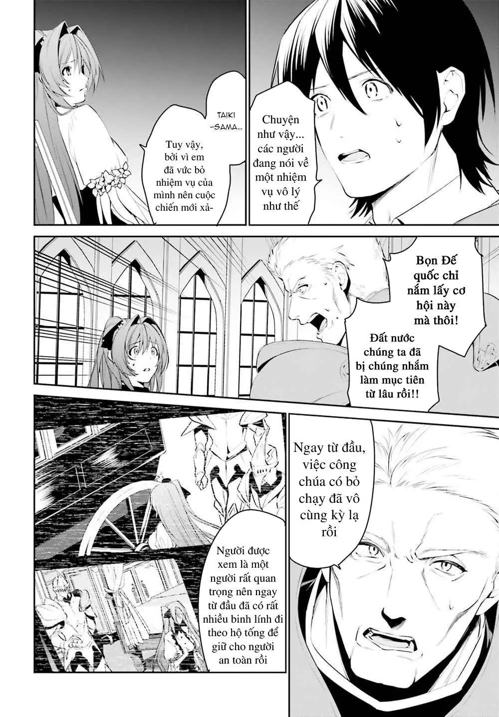 Tenkuu No Shiro O Moratta No De Isekai De Tanoshiku Asobitai Nettruyen ZZZ Chương 10 Page 21