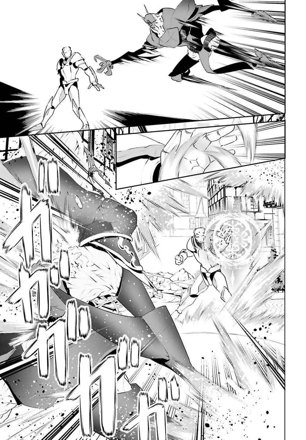 Tenkuu No Shiro O Moratta No De Isekai De Tanoshiku Asobitai Nettruyen ZZZ Chương 9 Page 6
