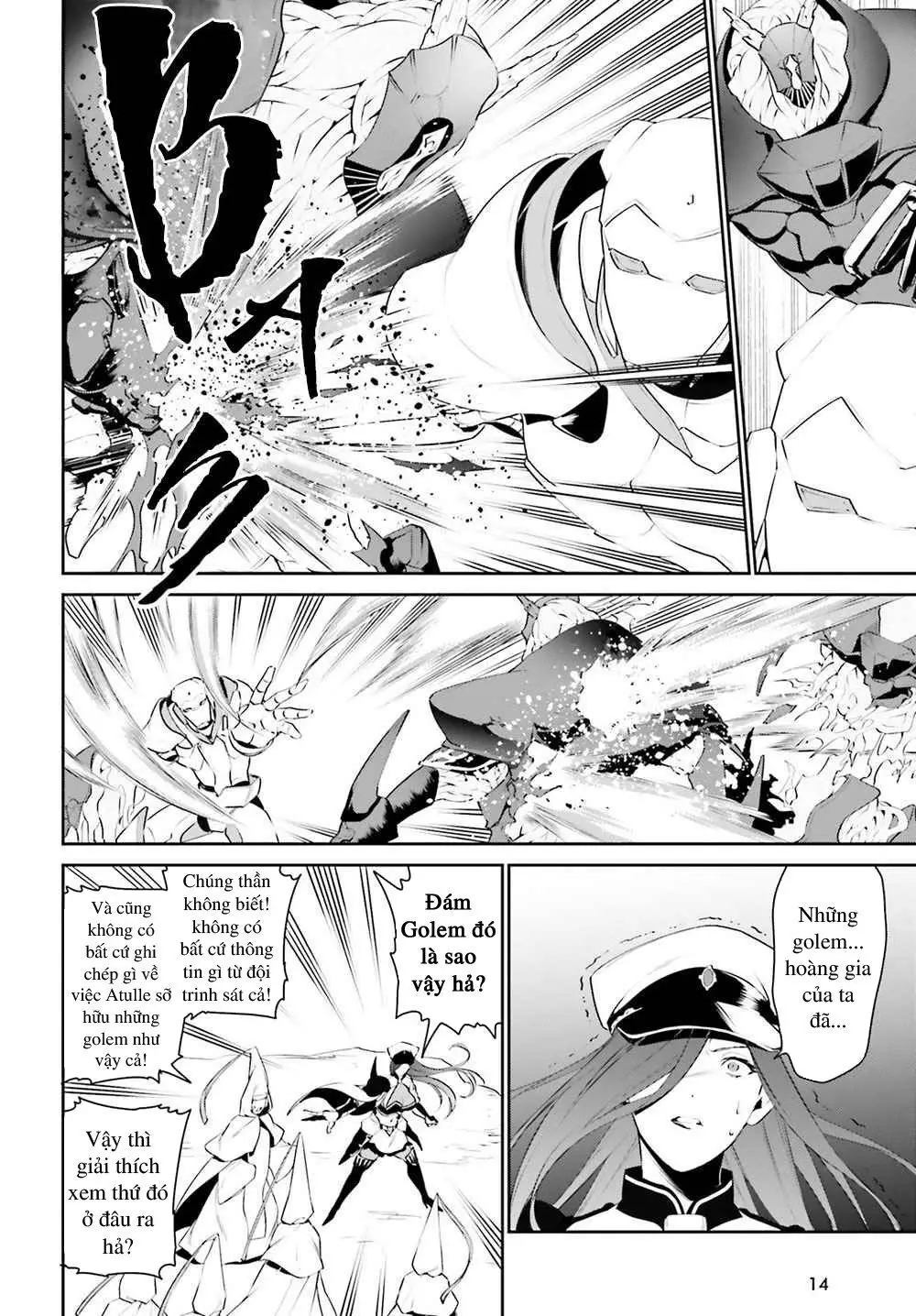 Tenkuu No Shiro O Moratta No De Isekai De Tanoshiku Asobitai Nettruyen ZZZ Chương 9 Page 7