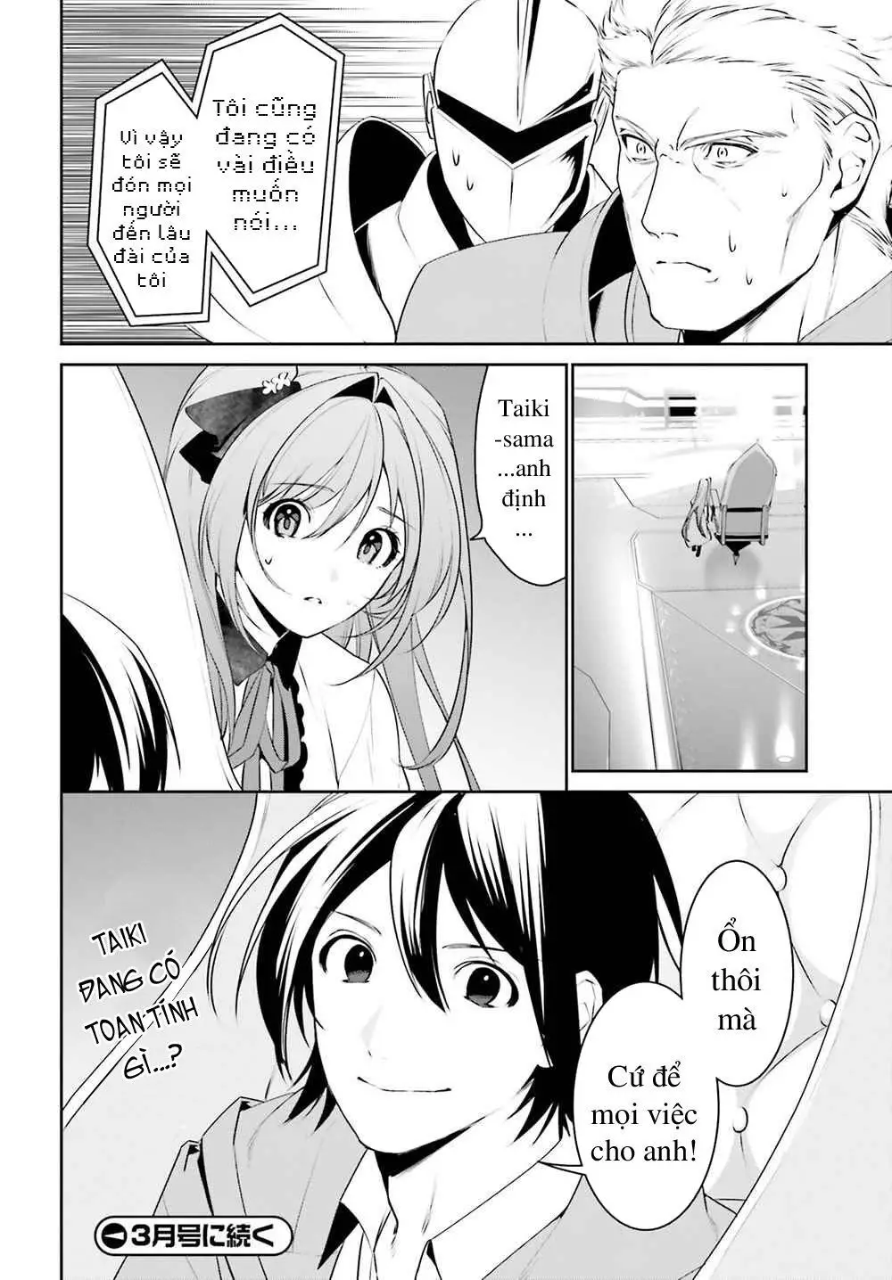Tenkuu No Shiro O Moratta No De Isekai De Tanoshiku Asobitai Nettruyen ZZZ Chương 9 Page 19