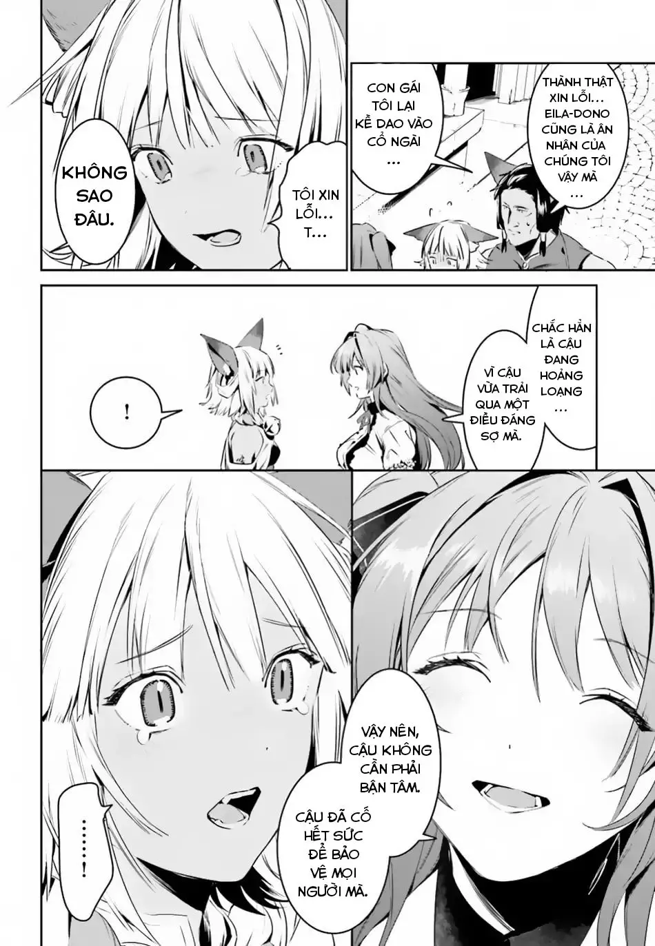 Tenkuu No Shiro O Moratta No De Isekai De Tanoshiku Asobitai Nettruyen ZZZ Chương 4 Page 6