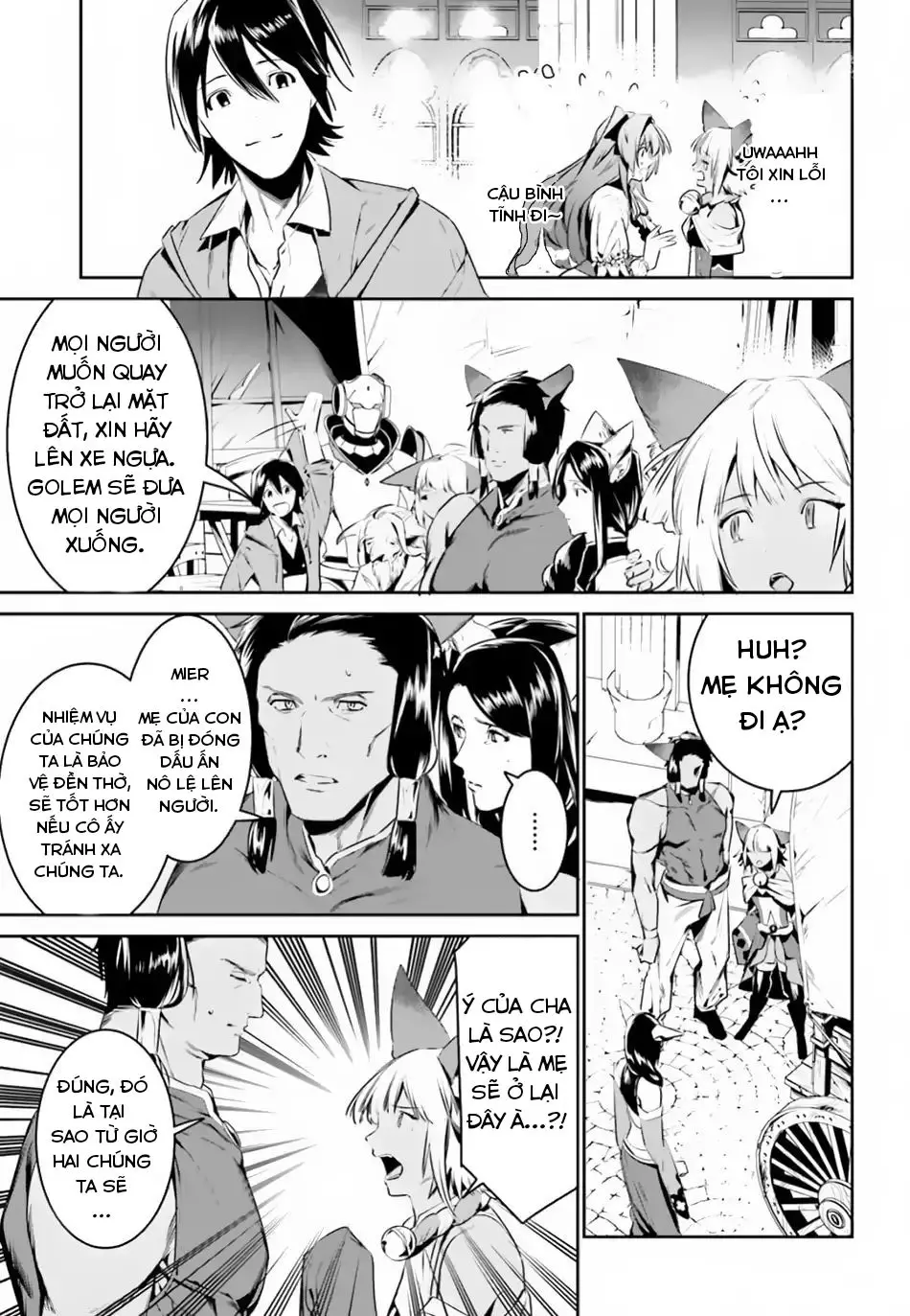 Tenkuu No Shiro O Moratta No De Isekai De Tanoshiku Asobitai Nettruyen ZZZ Chương 4 Page 7