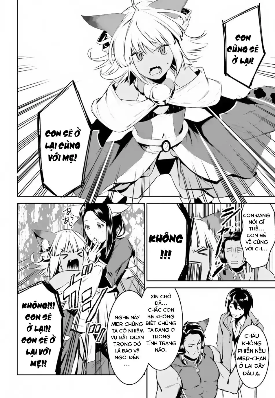 Tenkuu No Shiro O Moratta No De Isekai De Tanoshiku Asobitai Nettruyen ZZZ Chương 4 Page 8