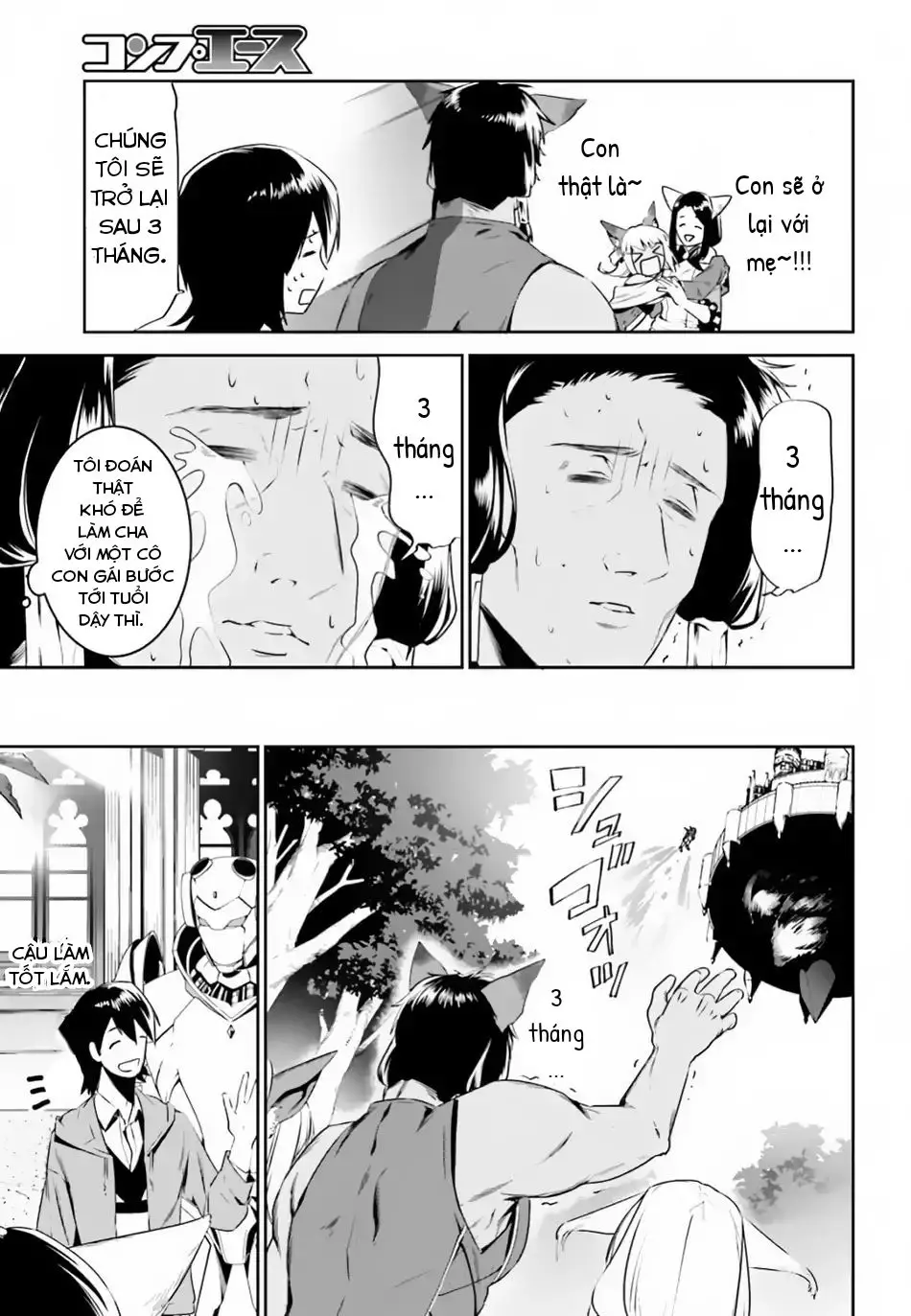 Tenkuu No Shiro O Moratta No De Isekai De Tanoshiku Asobitai Nettruyen ZZZ Chương 4 Page 9