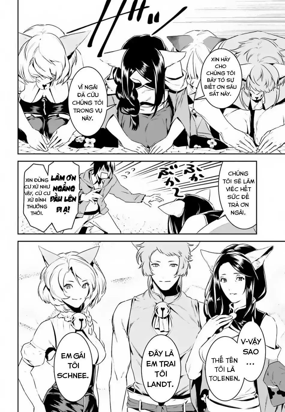 Tenkuu No Shiro O Moratta No De Isekai De Tanoshiku Asobitai Nettruyen ZZZ Chương 4 Page 10