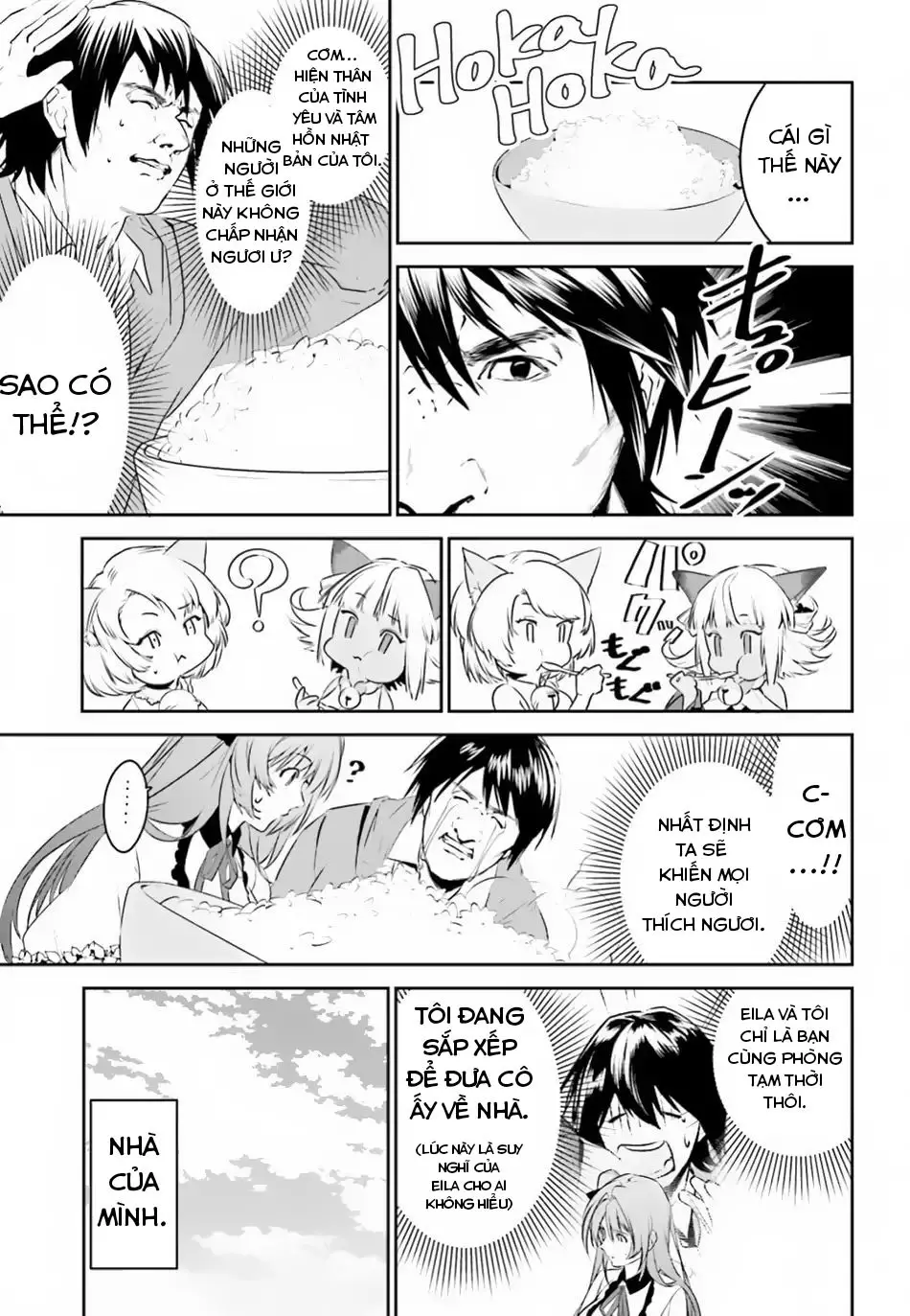 Tenkuu No Shiro O Moratta No De Isekai De Tanoshiku Asobitai Nettruyen ZZZ Chương 4 Page 17