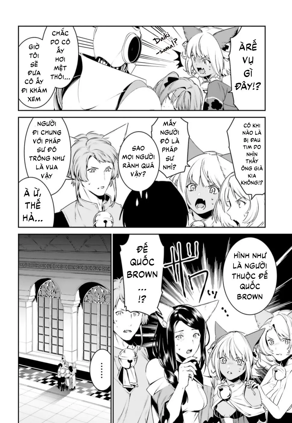 Tenkuu No Shiro O Moratta No De Isekai De Tanoshiku Asobitai Nettruyen ZZZ Chương 5 Page 18