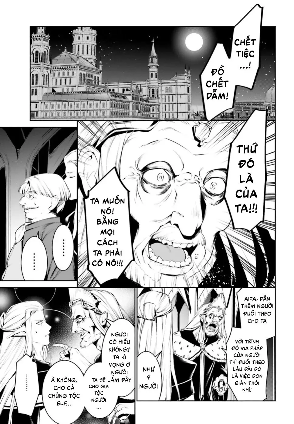 Tenkuu No Shiro O Moratta No De Isekai De Tanoshiku Asobitai Nettruyen ZZZ Chương 5 Page 27