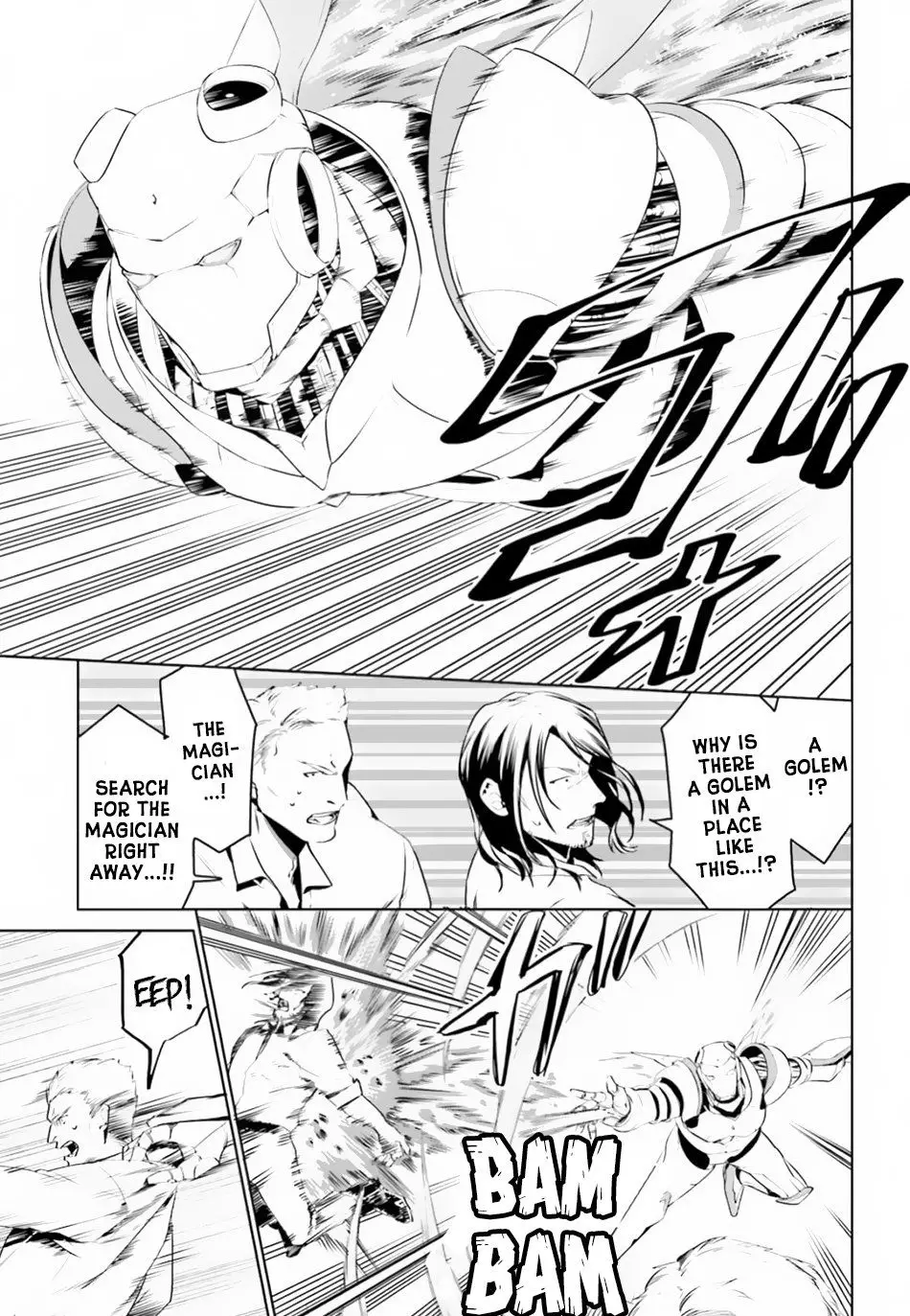 Tenkuu No Shiro O Moratta No De Isekai De Tanoshiku Asobitai Nettruyen ZZZ Chương 3 Page 9