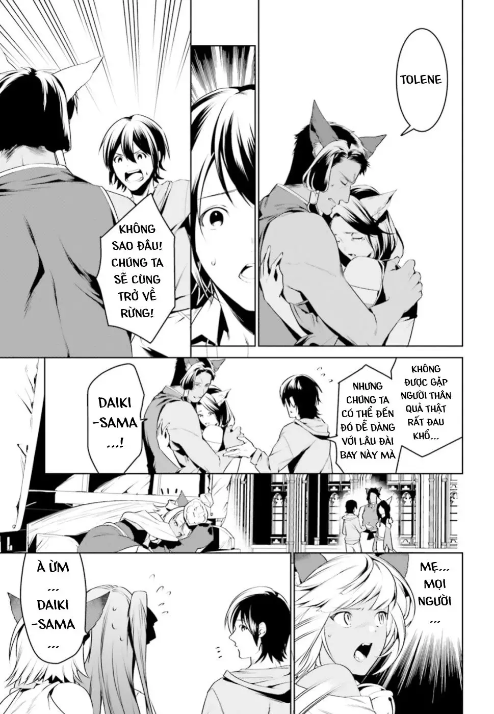 Tenkuu No Shiro O Moratta No De Isekai De Tanoshiku Asobitai Nettruyen ZZZ Chương 3 Page 26
