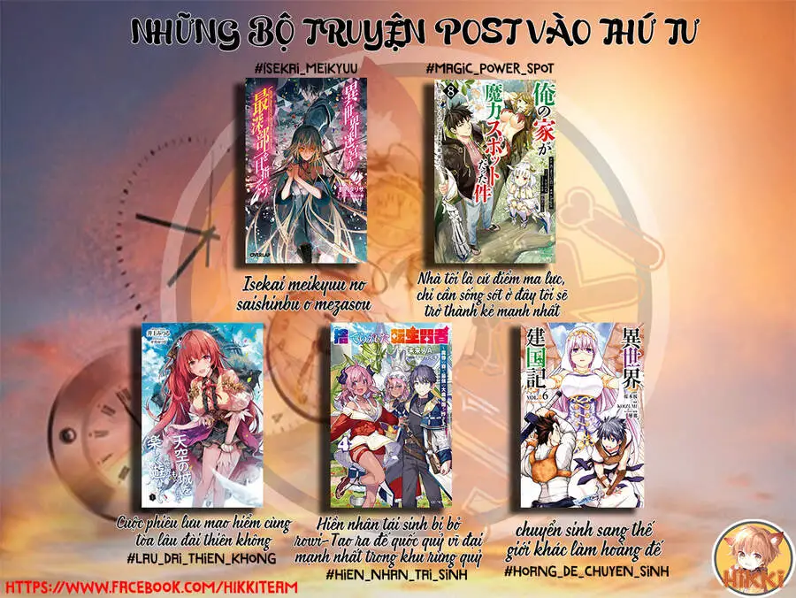 Tenkuu No Shiro O Moratta No De Isekai De Tanoshiku Asobitai Nettruyen ZZZ Chương 26 Page 2
