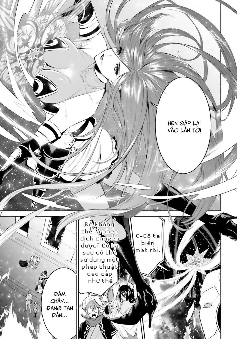 Tenkuu No Shiro O Moratta No De Isekai De Tanoshiku Asobitai Nettruyen ZZZ Chương 26 Page 5