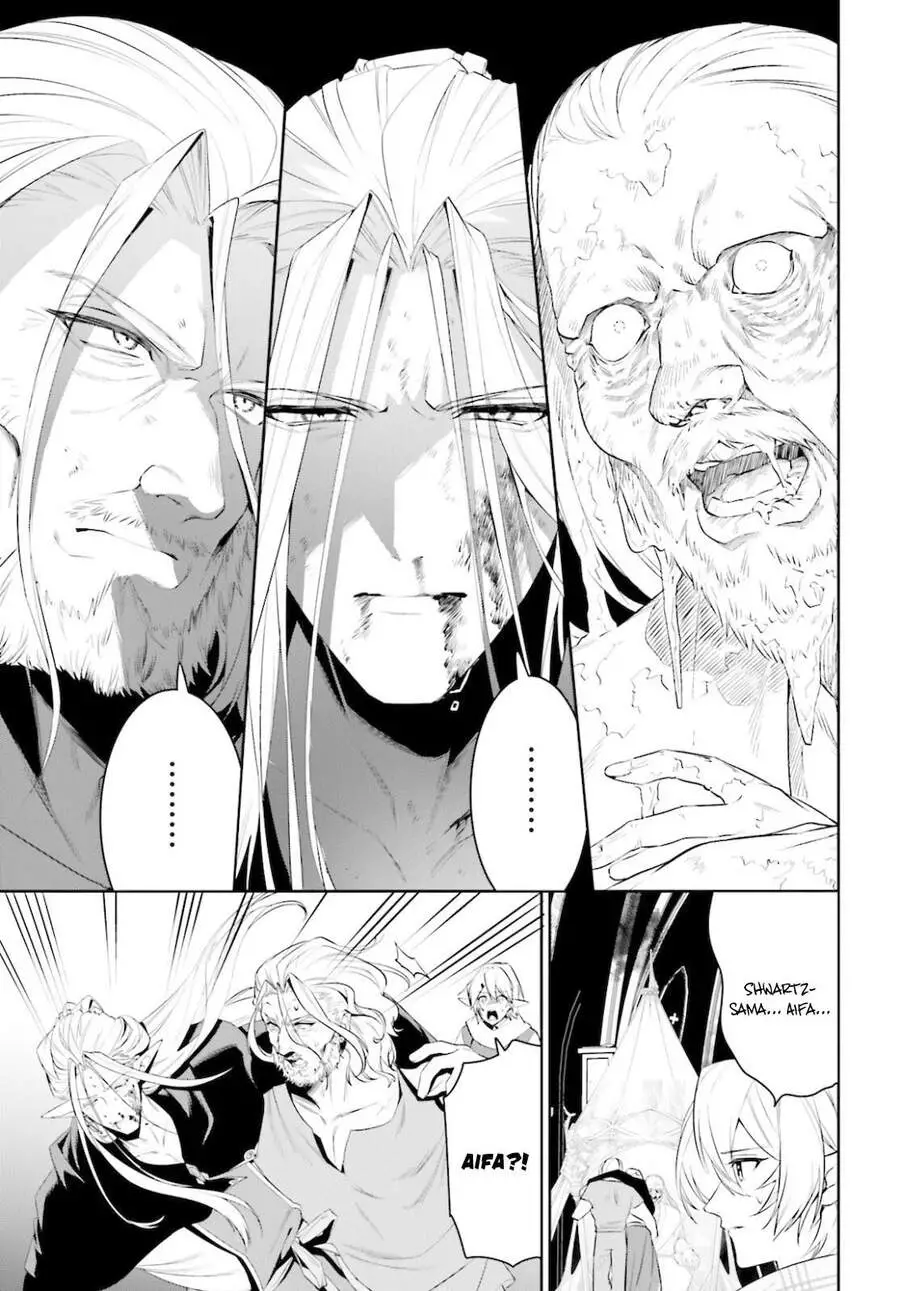 Tenkuu No Shiro O Moratta No De Isekai De Tanoshiku Asobitai Nettruyen ZZZ Chương 26 Page 9