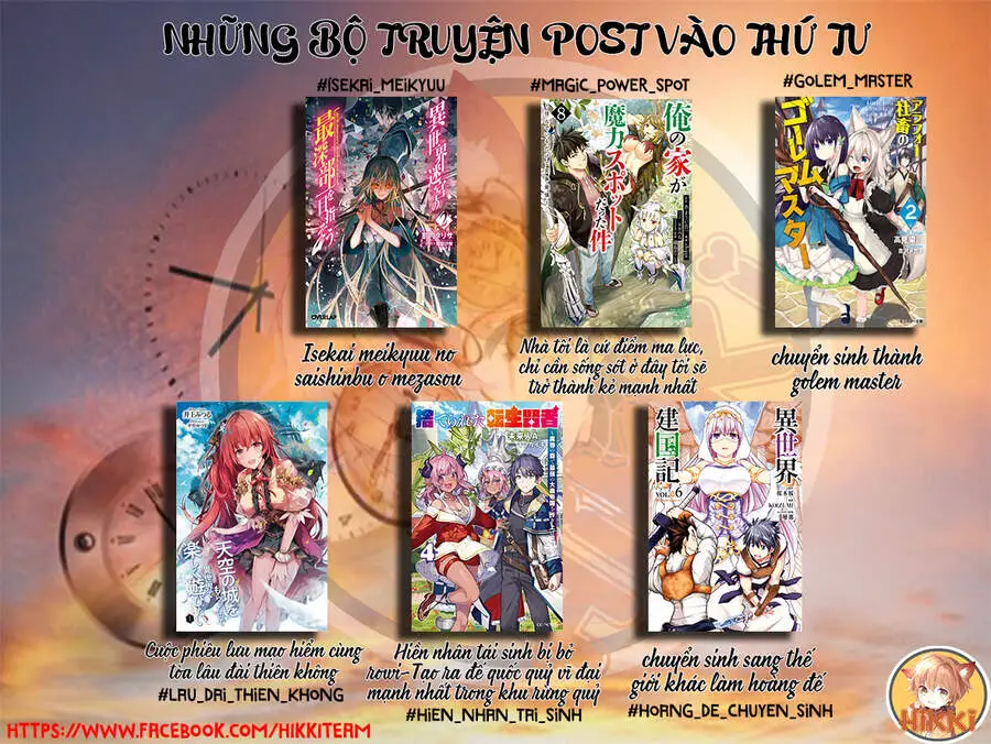 Tenkuu No Shiro O Moratta No De Isekai De Tanoshiku Asobitai Nettruyen ZZZ Chương 25 Page 2