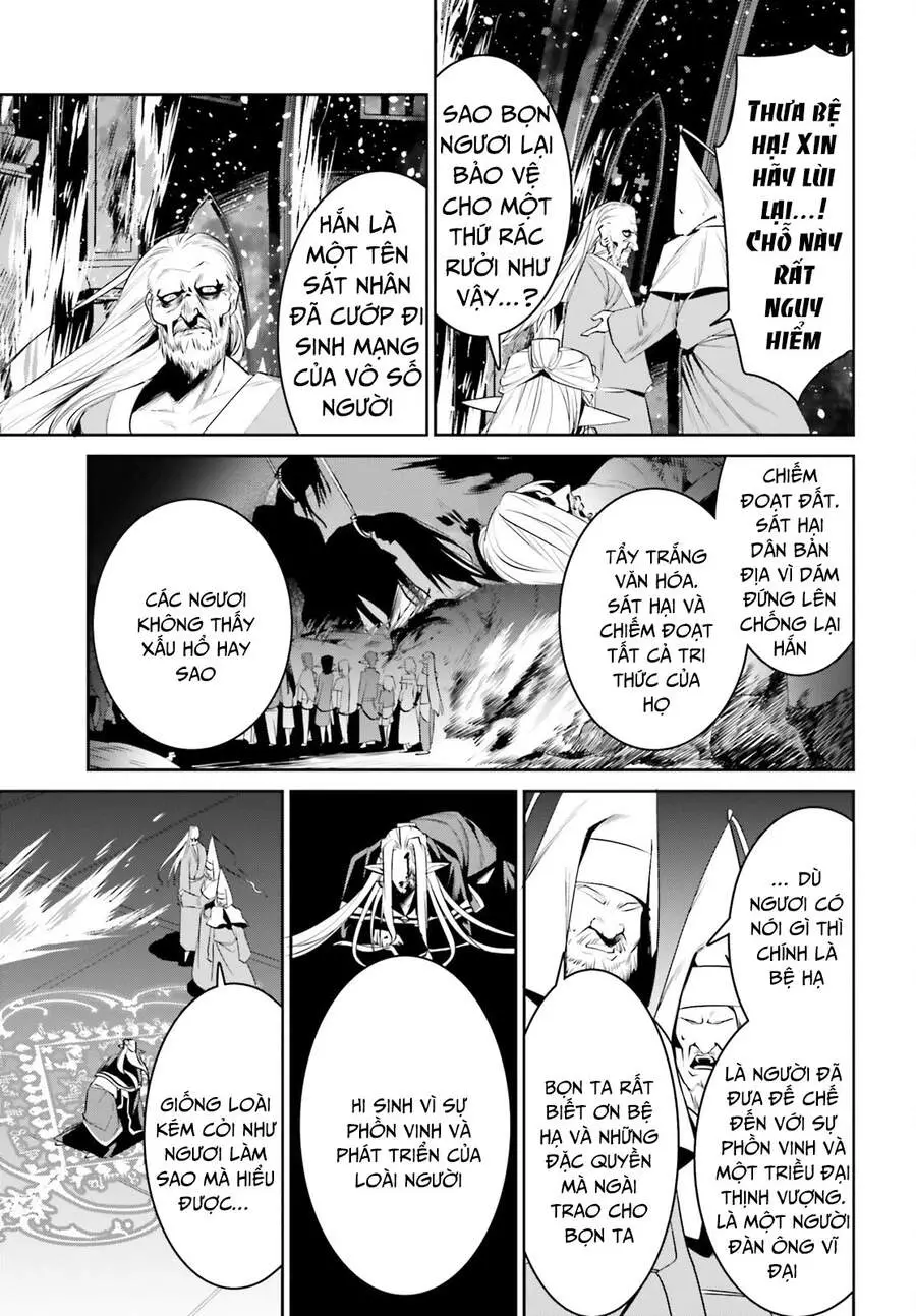 Tenkuu No Shiro O Moratta No De Isekai De Tanoshiku Asobitai Nettruyen ZZZ Chương 25 Page 9