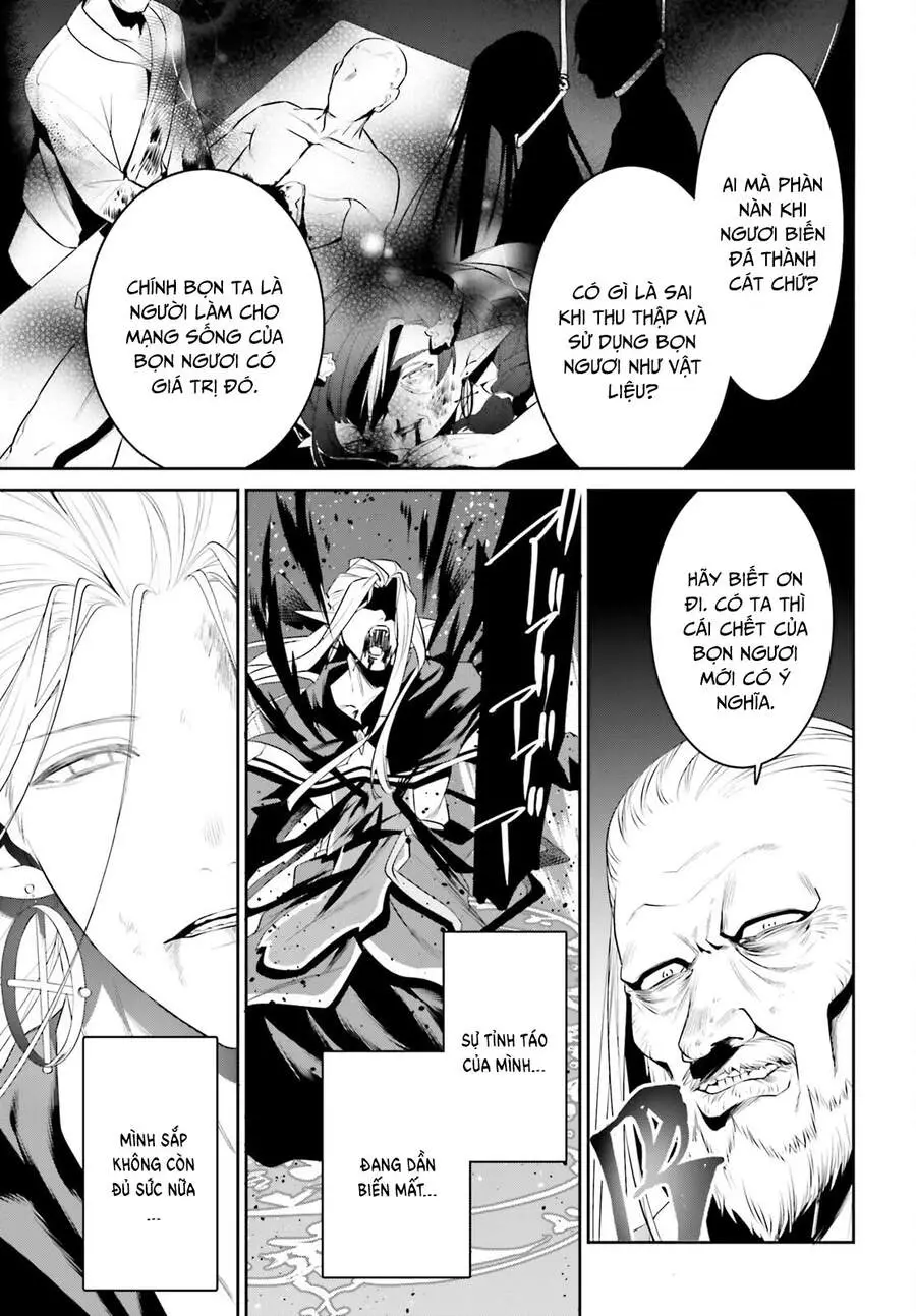 Tenkuu No Shiro O Moratta No De Isekai De Tanoshiku Asobitai Nettruyen ZZZ Chương 25 Page 11