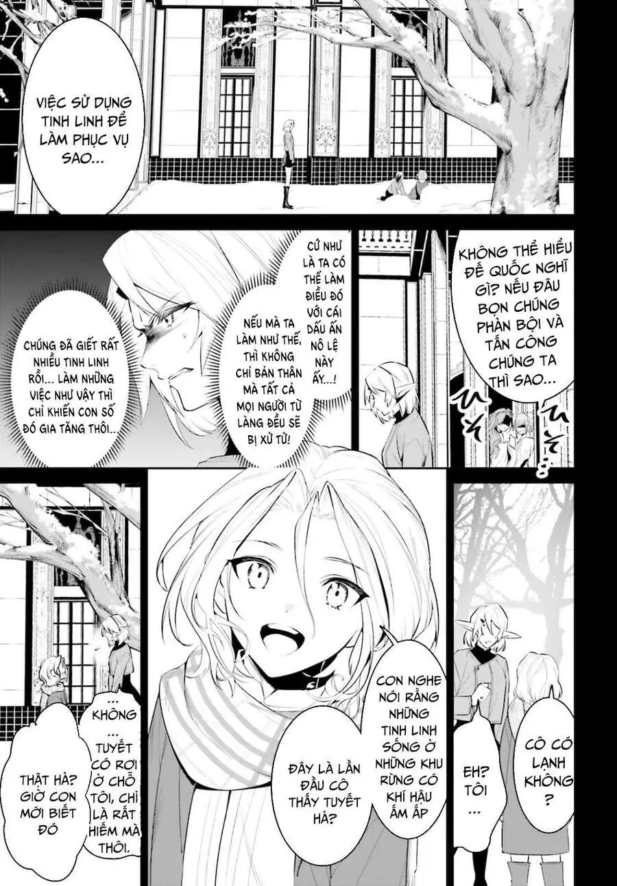 Tenkuu No Shiro O Moratta No De Isekai De Tanoshiku Asobitai Nettruyen ZZZ Chương 22 Page 9