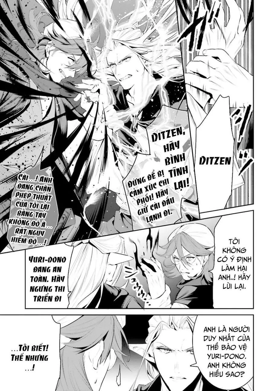 Tenkuu No Shiro O Moratta No De Isekai De Tanoshiku Asobitai Nettruyen ZZZ Chương 22 Page 23