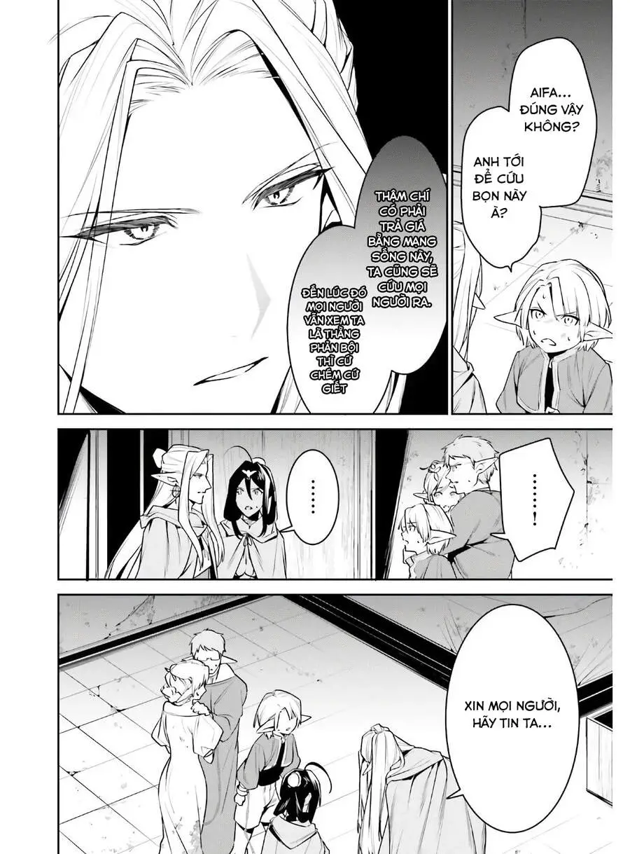Tenkuu No Shiro O Moratta No De Isekai De Tanoshiku Asobitai Nettruyen ZZZ Chương 19 Page 19