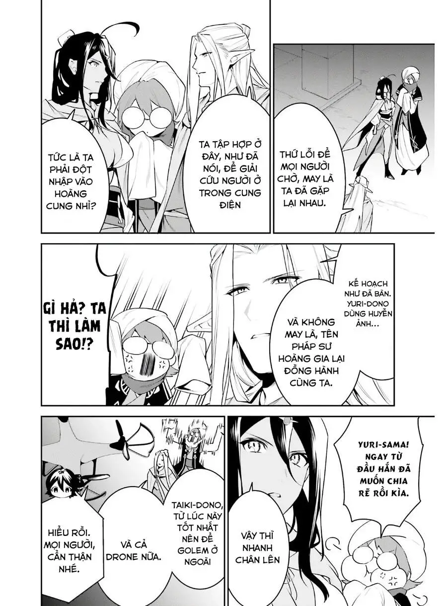 Tenkuu No Shiro O Moratta No De Isekai De Tanoshiku Asobitai Nettruyen ZZZ Chương 19 Page 25
