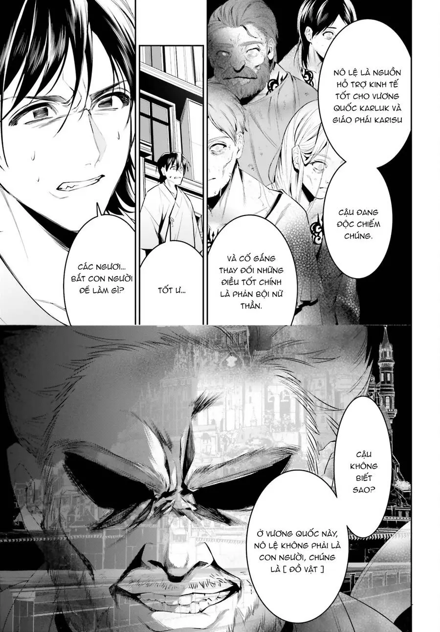 Tenkuu No Shiro O Moratta No De Isekai De Tanoshiku Asobitai Nettruyen ZZZ Chương 38 Page 6