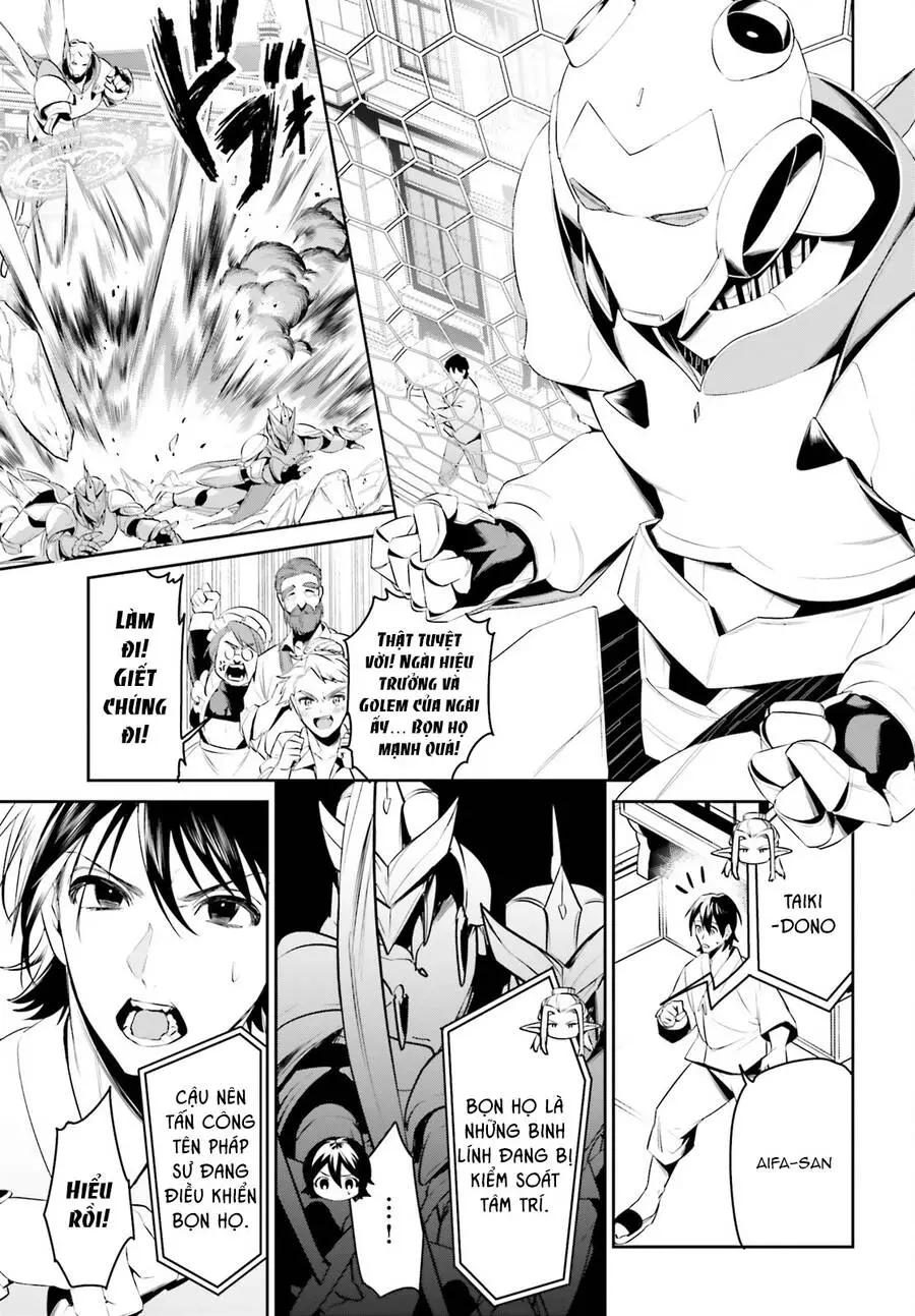 Tenkuu No Shiro O Moratta No De Isekai De Tanoshiku Asobitai Nettruyen ZZZ Chương 38 Page 12