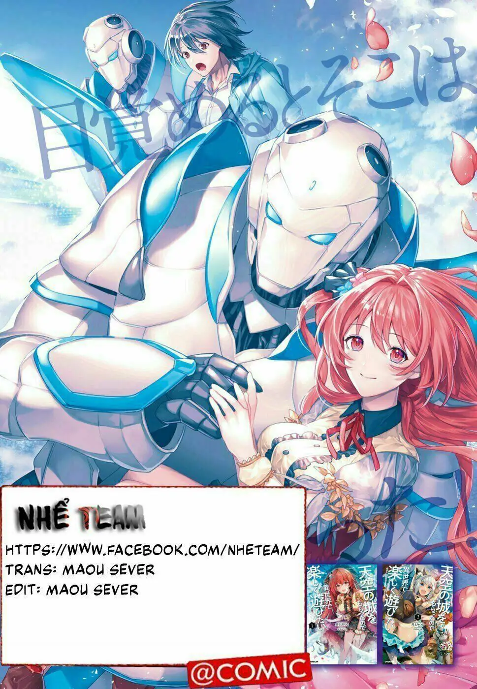Tenkuu No Shiro O Moratta No De Isekai De Tanoshiku Asobitai Nettruyen ZZZ Chương 15 Page 2