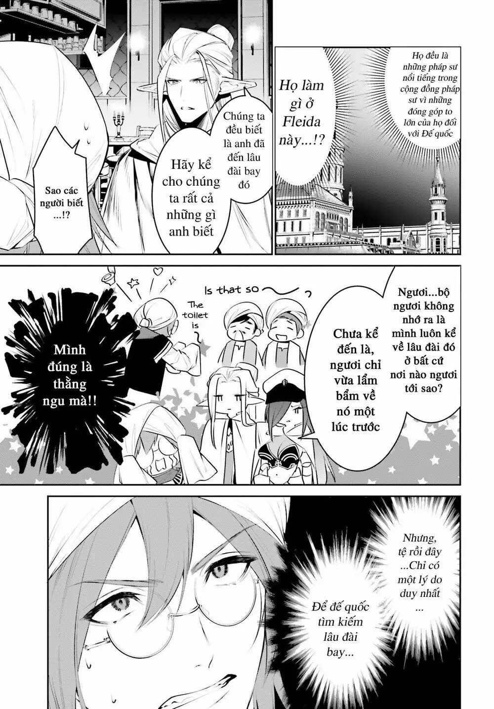 Tenkuu No Shiro O Moratta No De Isekai De Tanoshiku Asobitai Nettruyen ZZZ Chương 15 Page 5