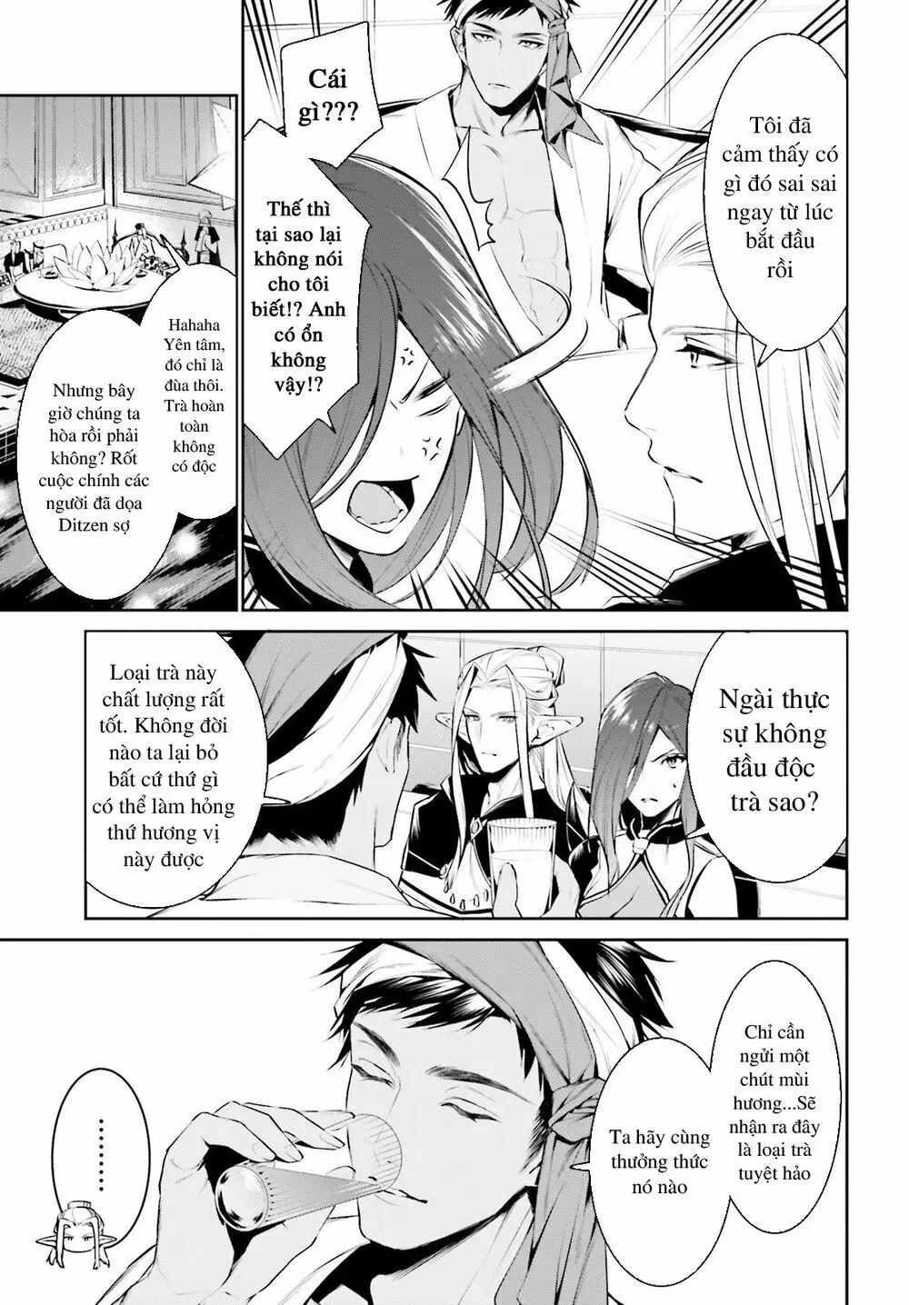 Tenkuu No Shiro O Moratta No De Isekai De Tanoshiku Asobitai Nettruyen ZZZ Chương 15 Page 19