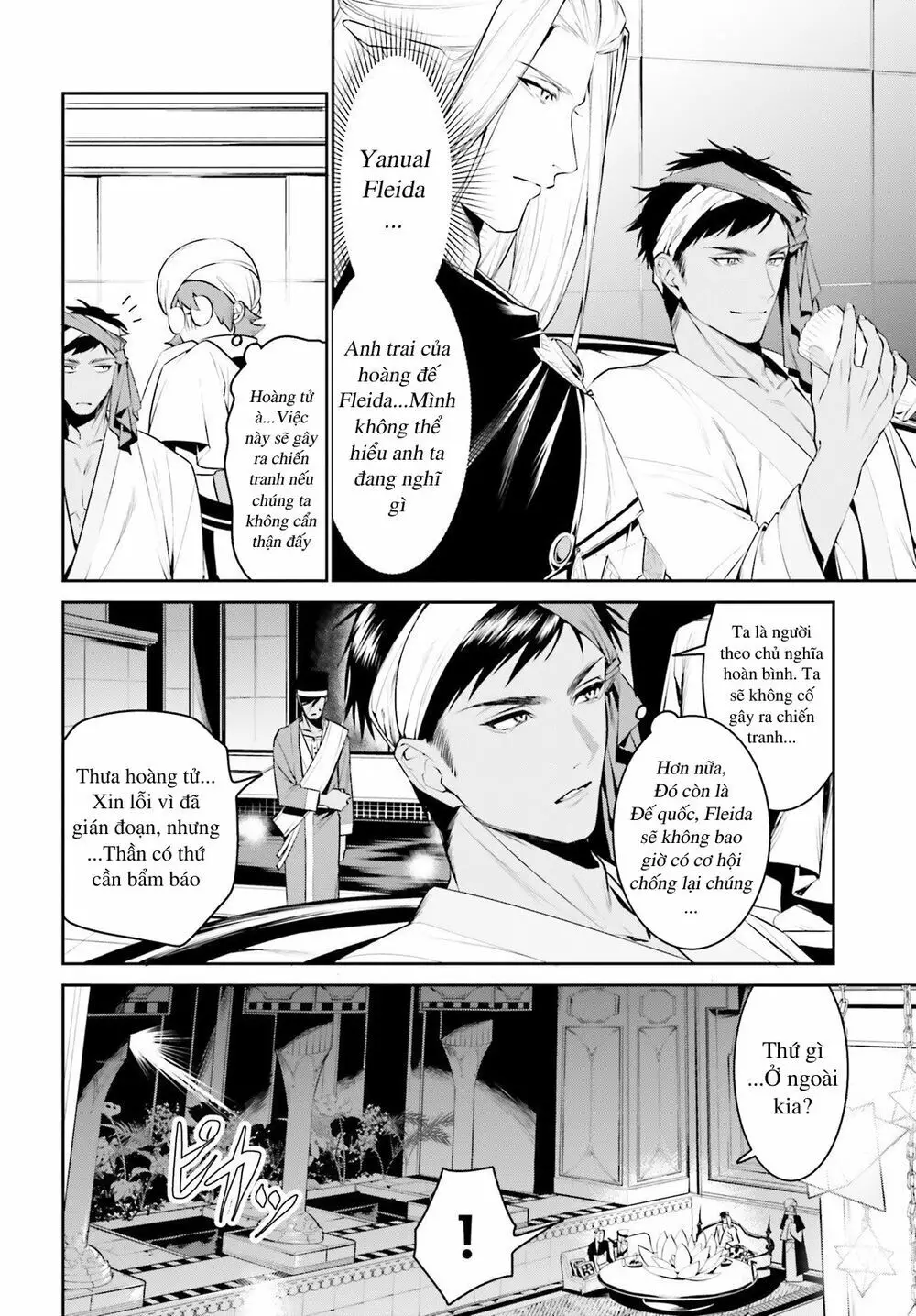 Tenkuu No Shiro O Moratta No De Isekai De Tanoshiku Asobitai Nettruyen ZZZ Chương 15 Page 20
