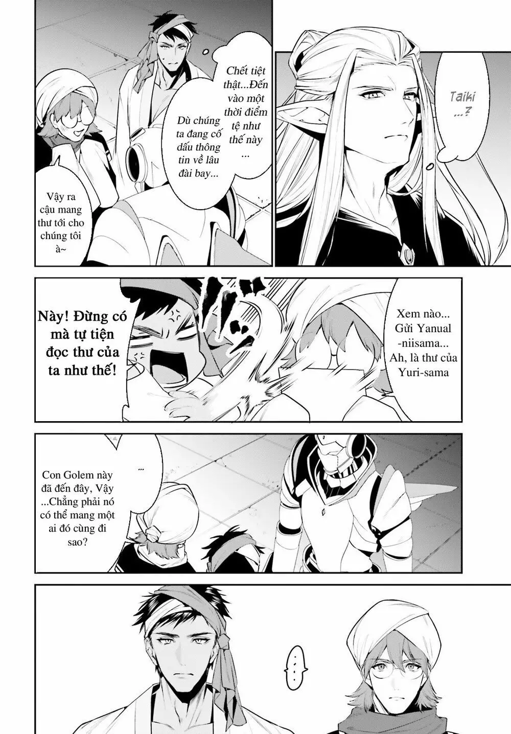 Tenkuu No Shiro O Moratta No De Isekai De Tanoshiku Asobitai Nettruyen ZZZ Chương 15 Page 24