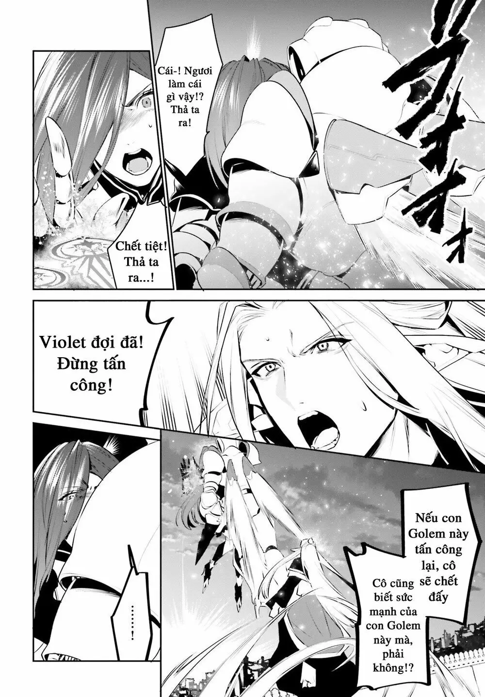 Tenkuu No Shiro O Moratta No De Isekai De Tanoshiku Asobitai Nettruyen ZZZ Chương 15 Page 26