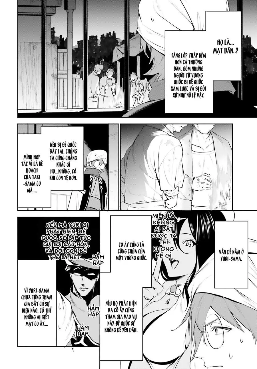 Tenkuu No Shiro O Moratta No De Isekai De Tanoshiku Asobitai Nettruyen ZZZ Chương 17 Page 26