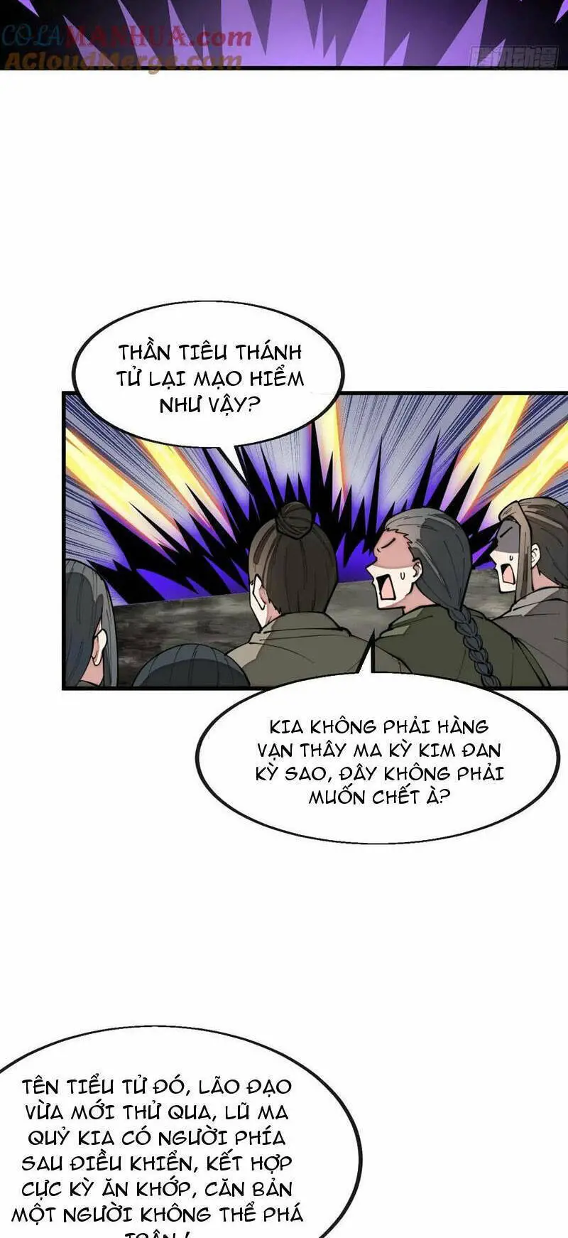 Ta Không Phải Con Cưng Của Khí Vận Nettruyen ZZZ Chương 226 Page 6