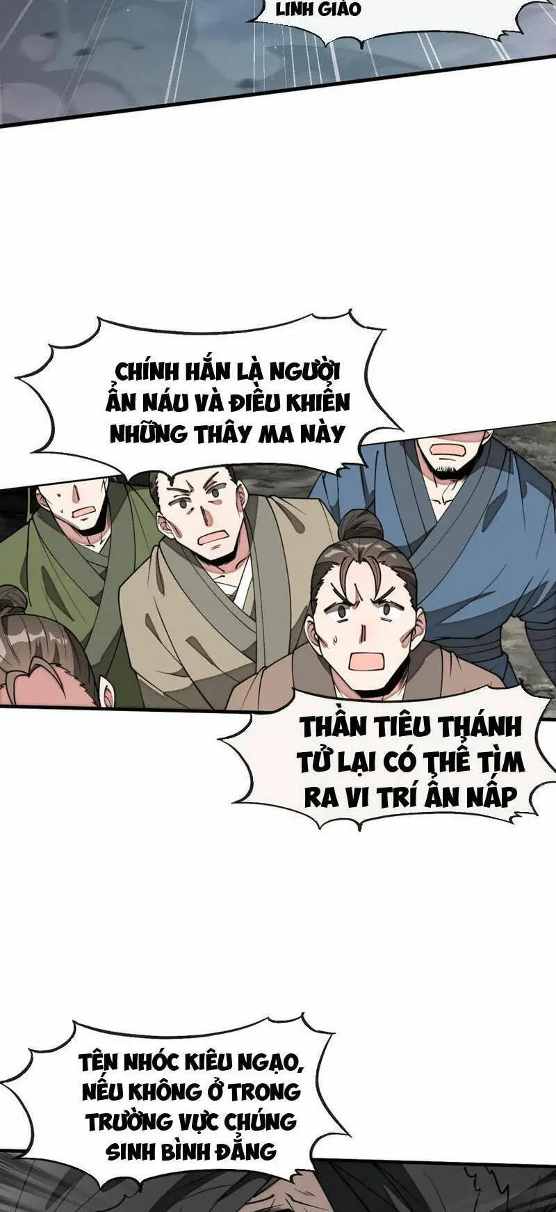 Ta Không Phải Con Cưng Của Khí Vận Nettruyen ZZZ Chương 226 Page 10