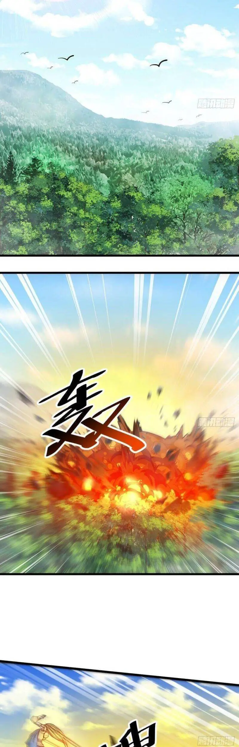 Ta Không Phải Con Cưng Của Khí Vận Nettruyen ZZZ Chương 42 Page 20